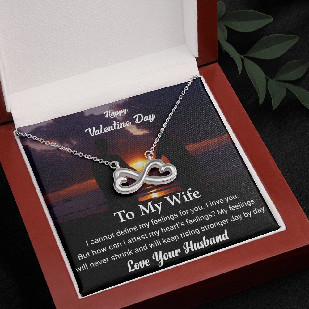 To My Wife Happy Valentines