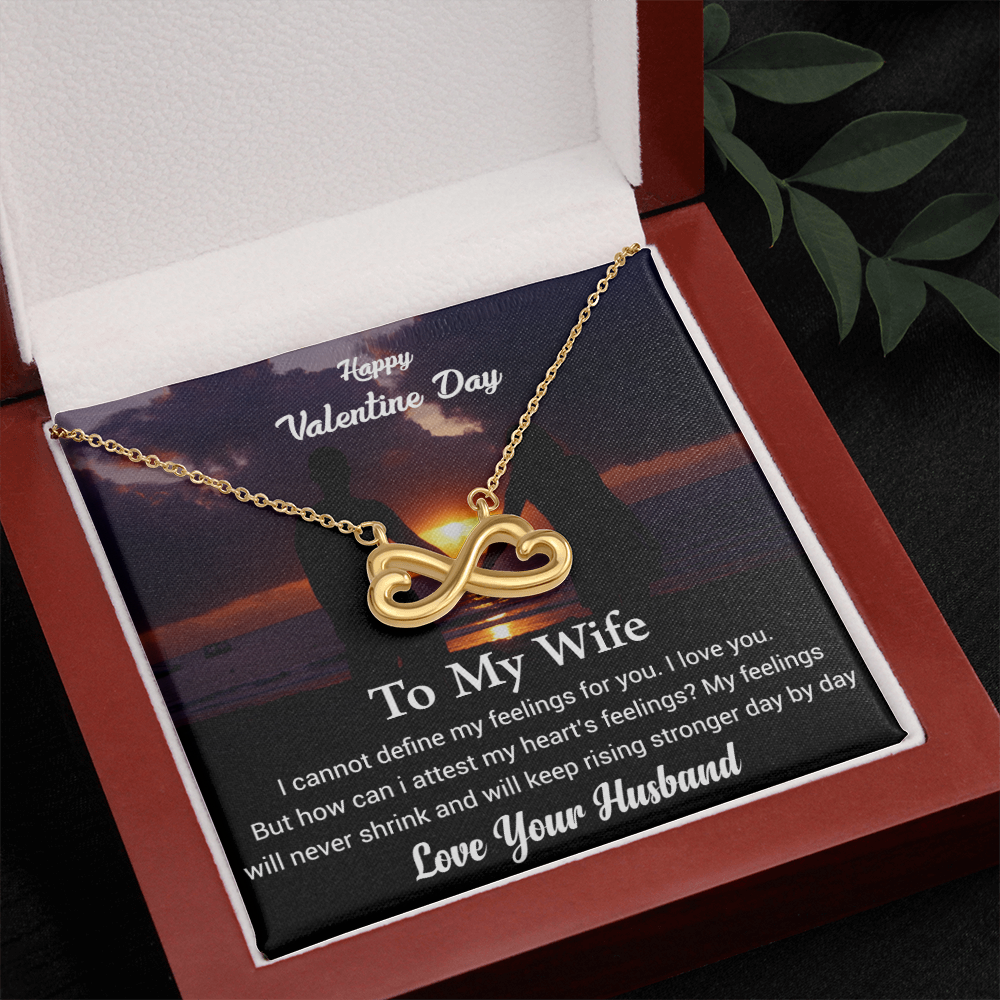 To My Wife Happy Valentines