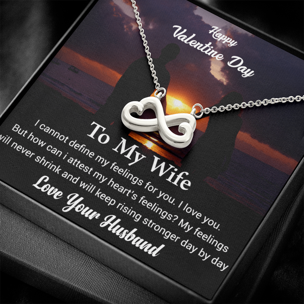 To My Wife Happy Valentines