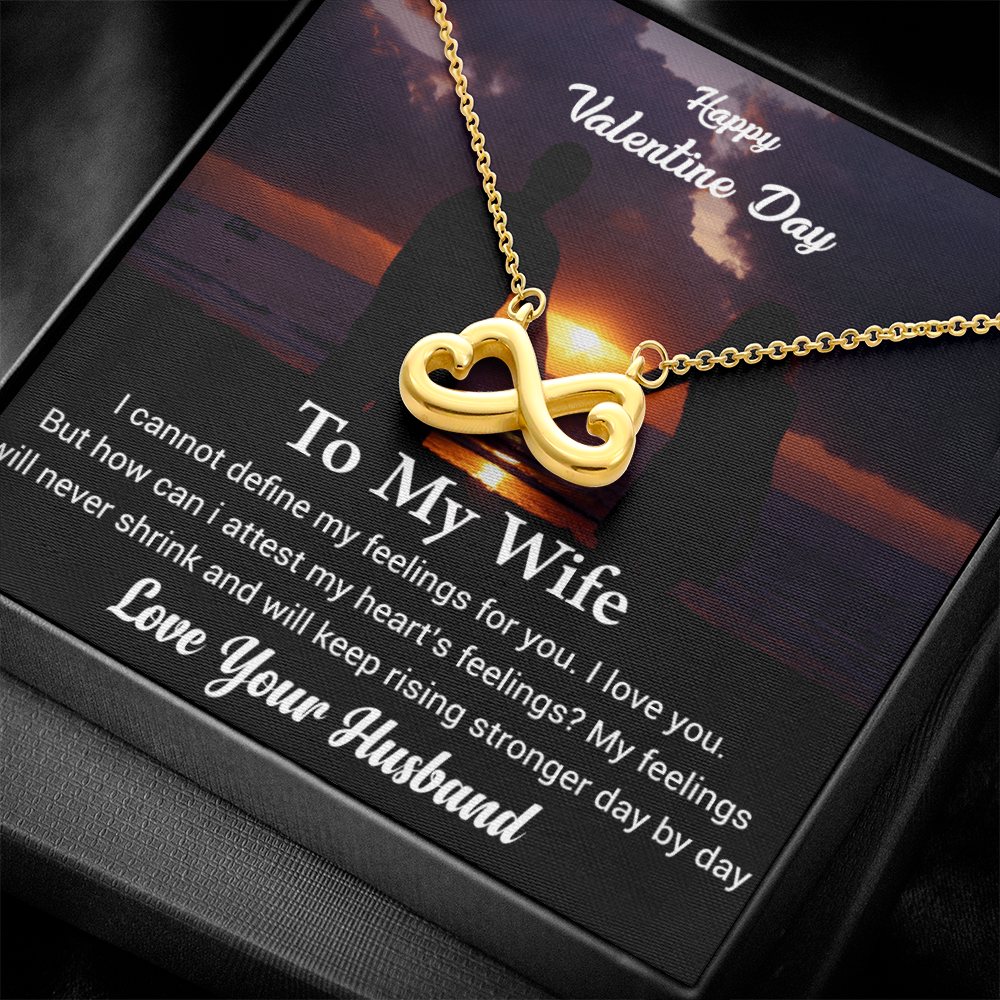 To My Wife Happy Valentines