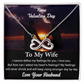 To My Wife Happy Valentines