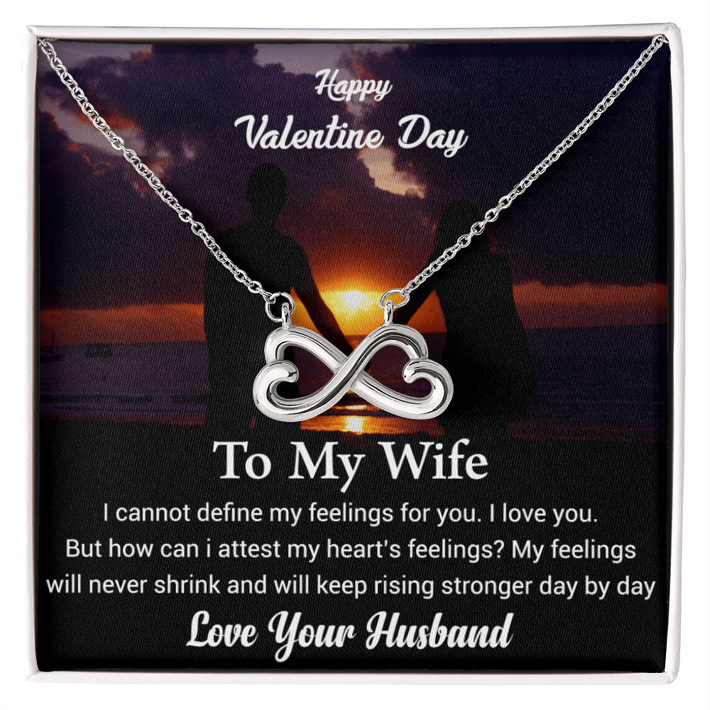 To My Wife Happy Valentines