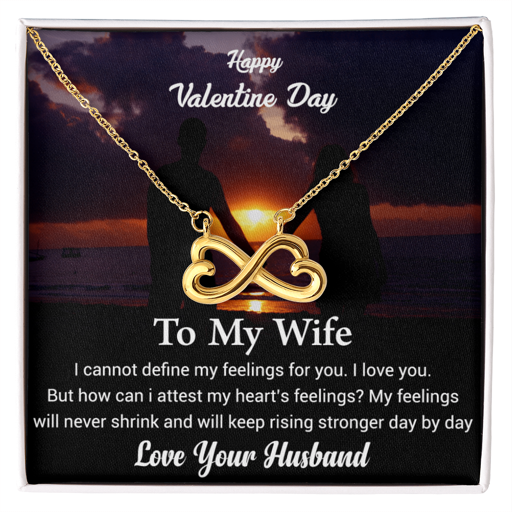 To My Wife Happy Valentines